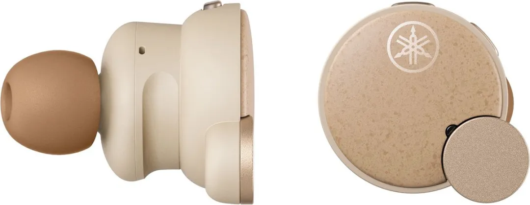 Yamaha TW-E7B True Wireless In-Ear - Beige