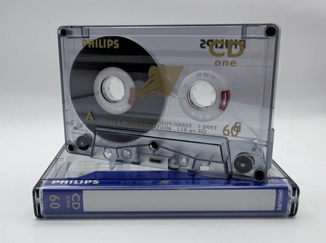 Philips CD One 60 CD-speler - 2 Zones - afbeelding 2 van 4