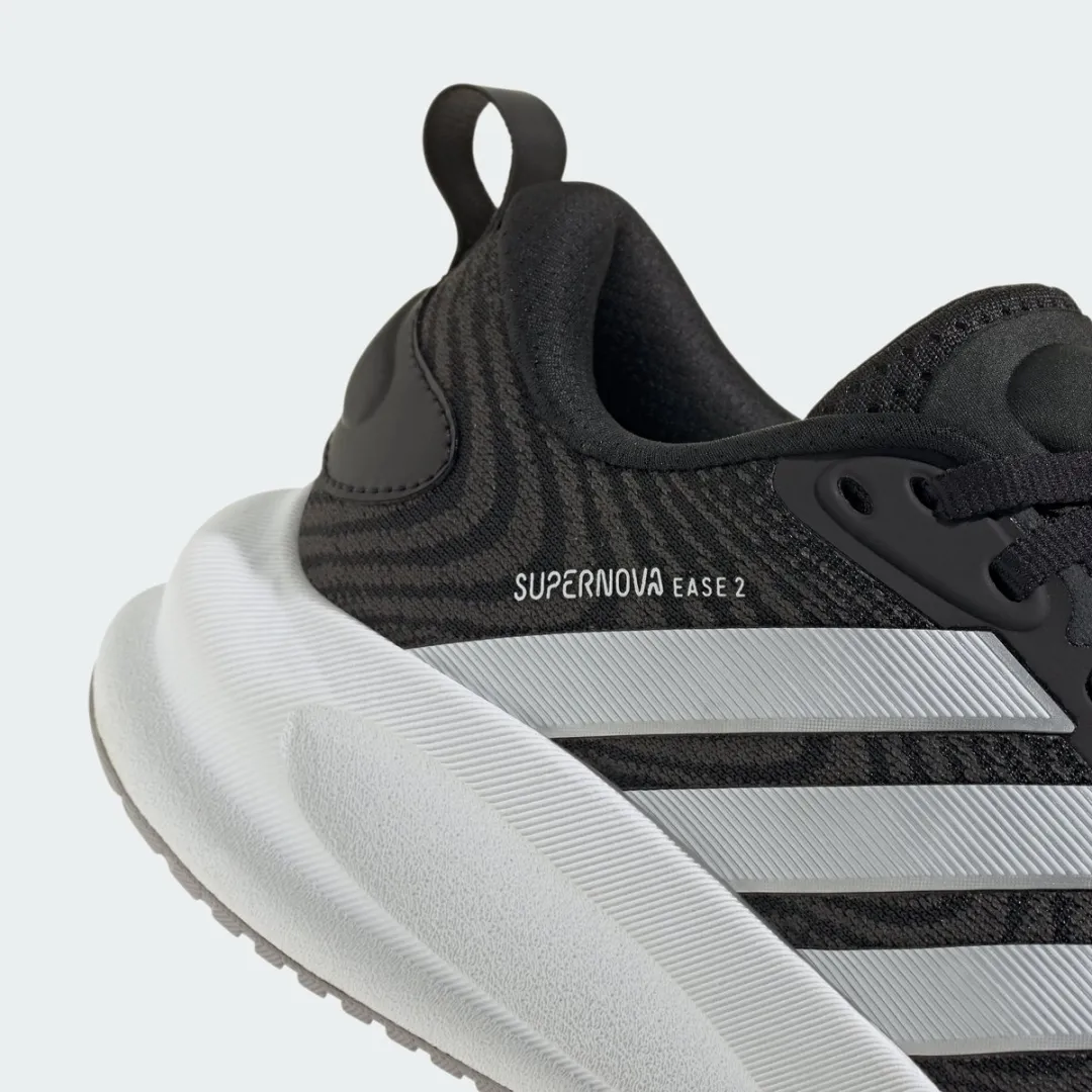 Adidas Performance Supernova Ease 2 J Schoenen