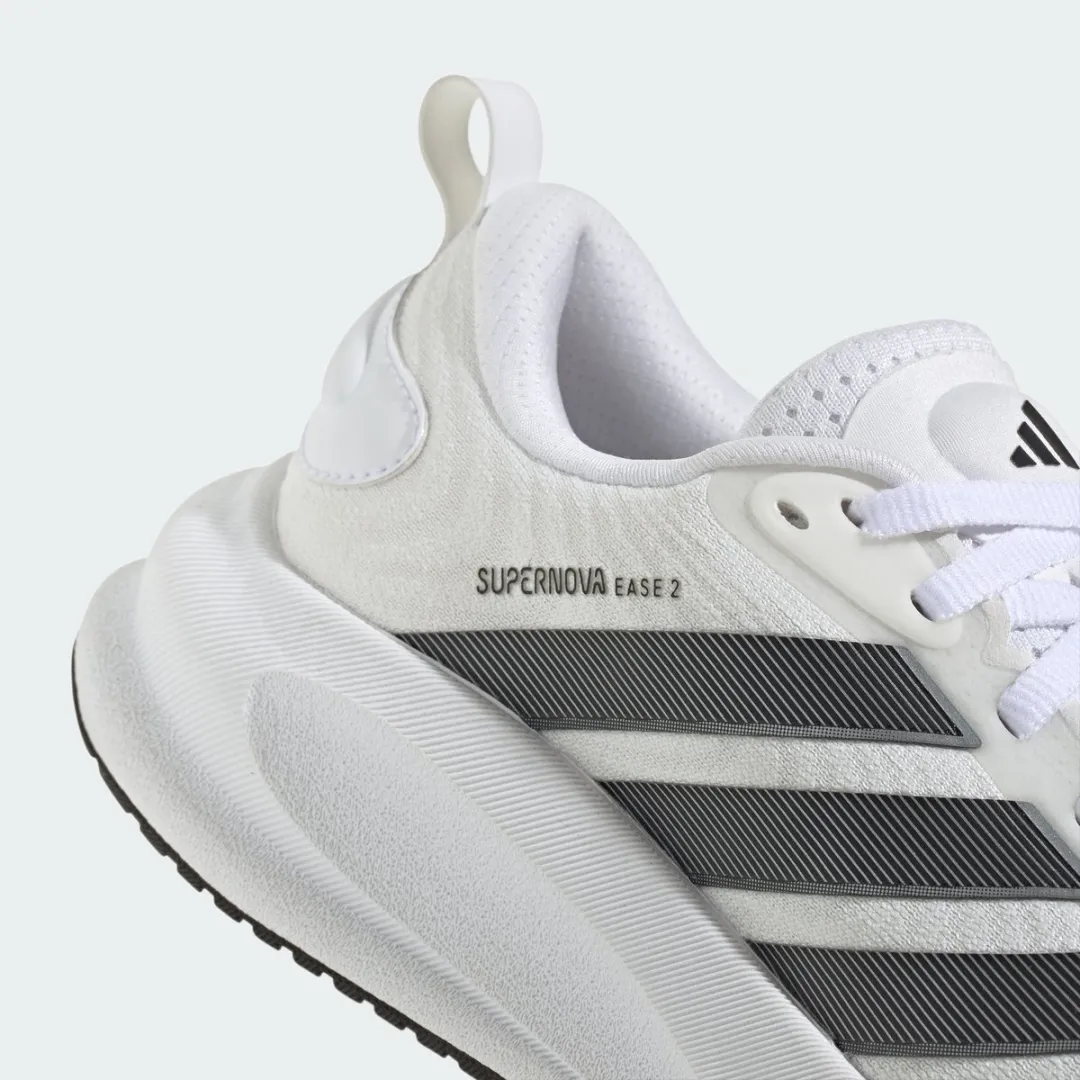 Adidas Performance Supernova Ease 2 J Schoenen - 39 1/3