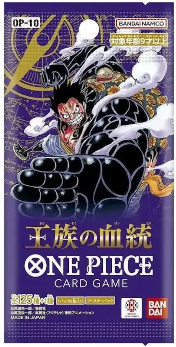 Bandai One Piece Card Game OP-10 Royal Blood Booster