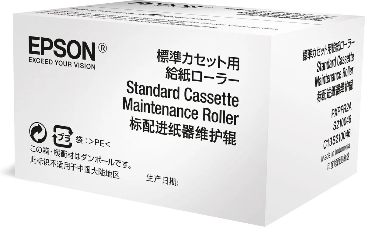 Epson WF-6xxx Series Onderhoudsrol C13S210046