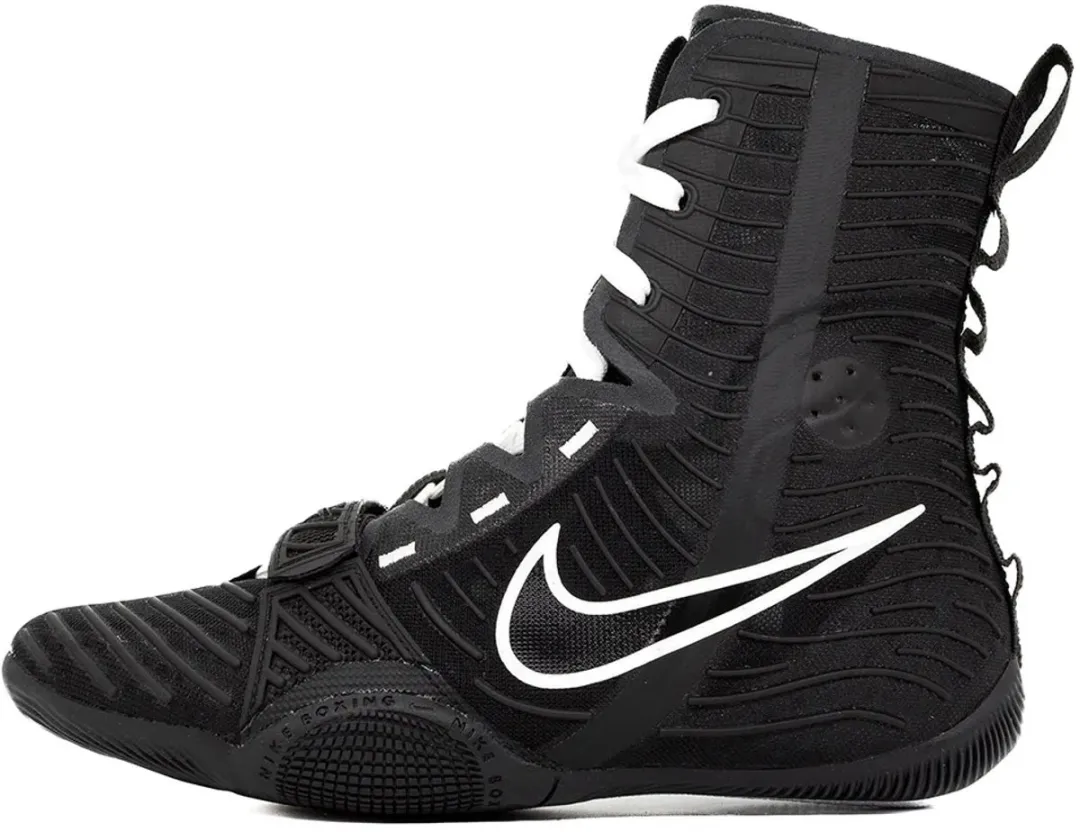 Nike Hyperko 3 Boksschoenen HV6696-001 - 42.5