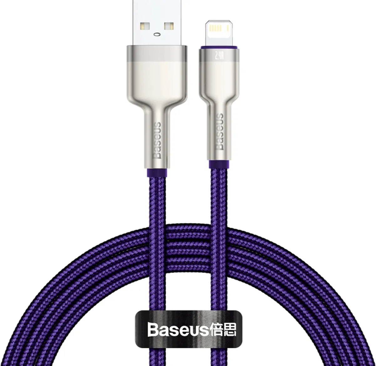 Baseus USB-Kabel Lightning 2.4A