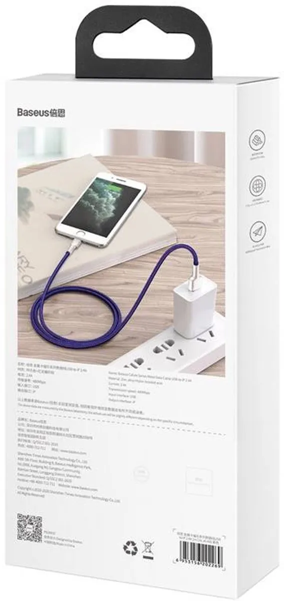 Baseus USB-Kabel Lightning 2.4A - 1m - Transparant - afbeelding 6 van 6