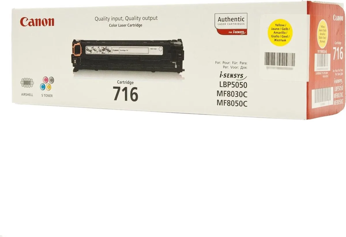 Canon 716 Geel Tonercartridge - 2300 Pagina's