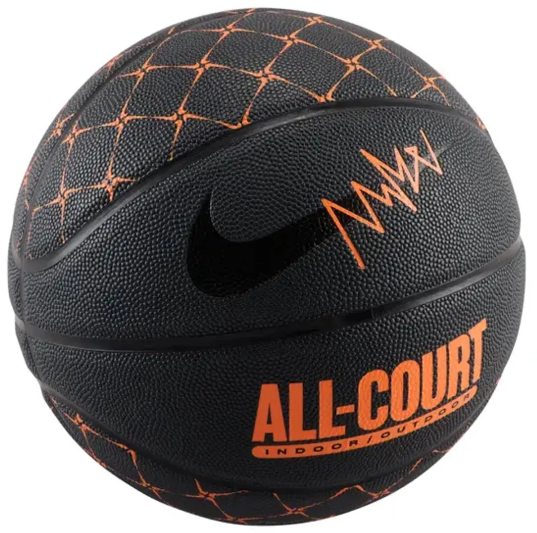 Nike Basketbal All-Court Maat 7