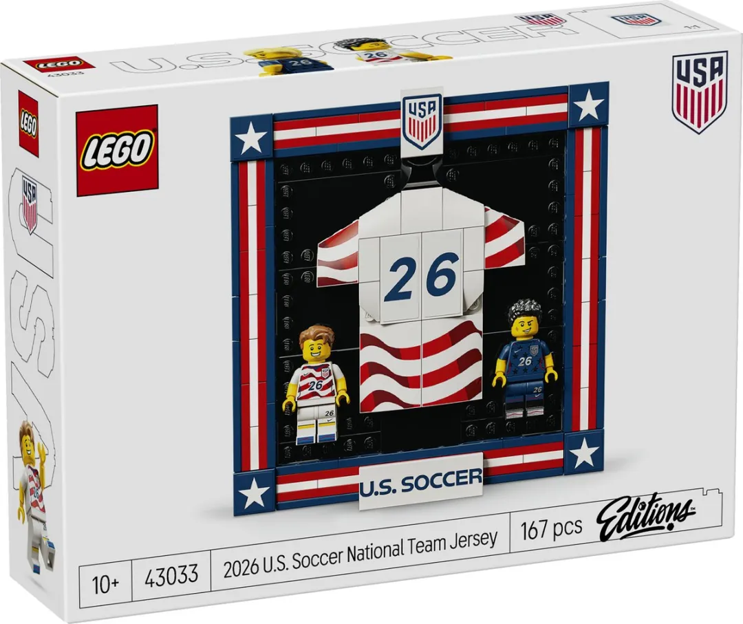 LEGO 43033 Amerikaans Voetbalteamshirt - 167 Stukken - Meerkleurig - afbeelding 6 van 6