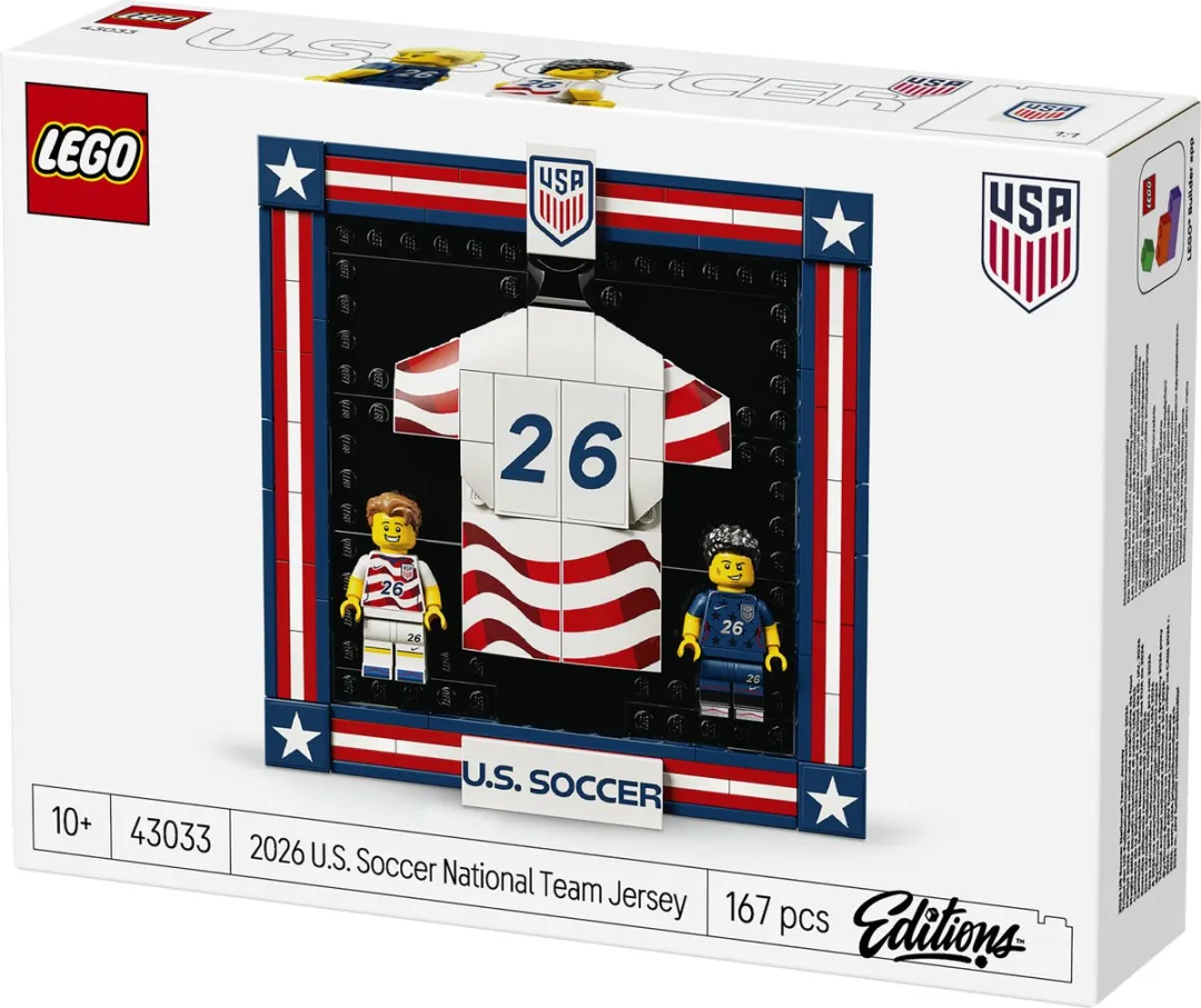 LEGO 43033 Amerikaans Voetbalteamshirt - 167 Stukken - Meerkleurig