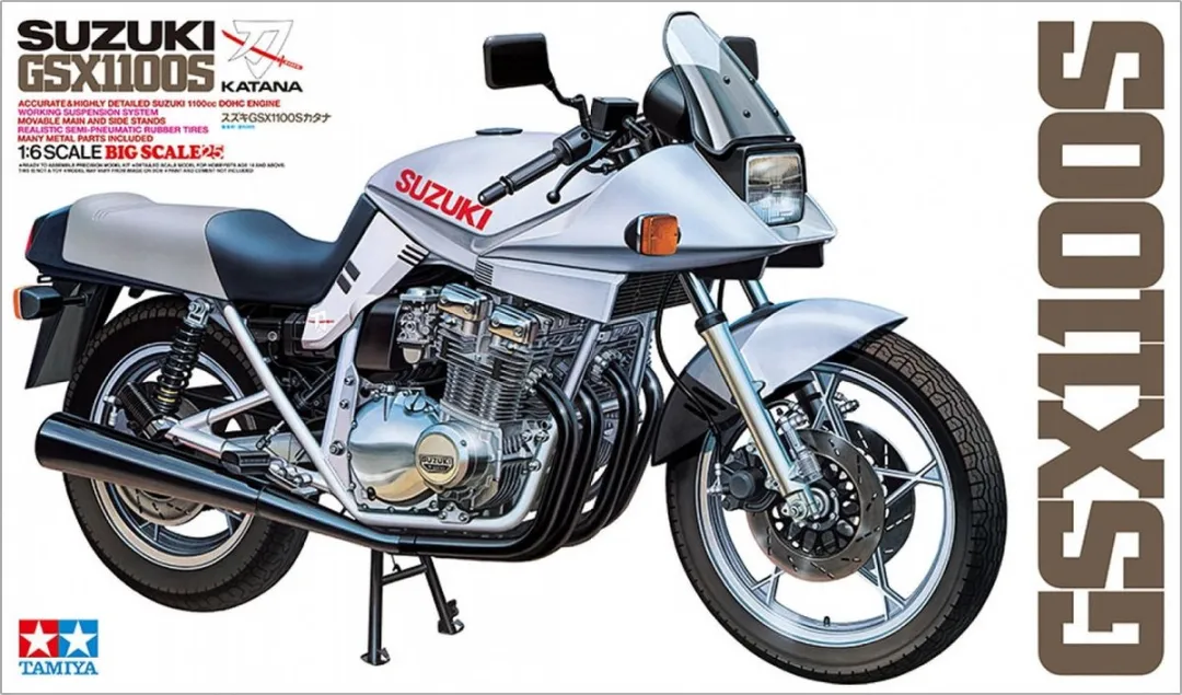 Tamiya 16025 Suzuki GSX1100S Katana Modelbouwpakket 1:12 - Multi