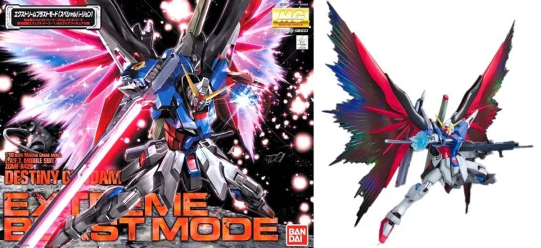 Bandai Hobby MG 1/100 Destiny Gundam Special Edition