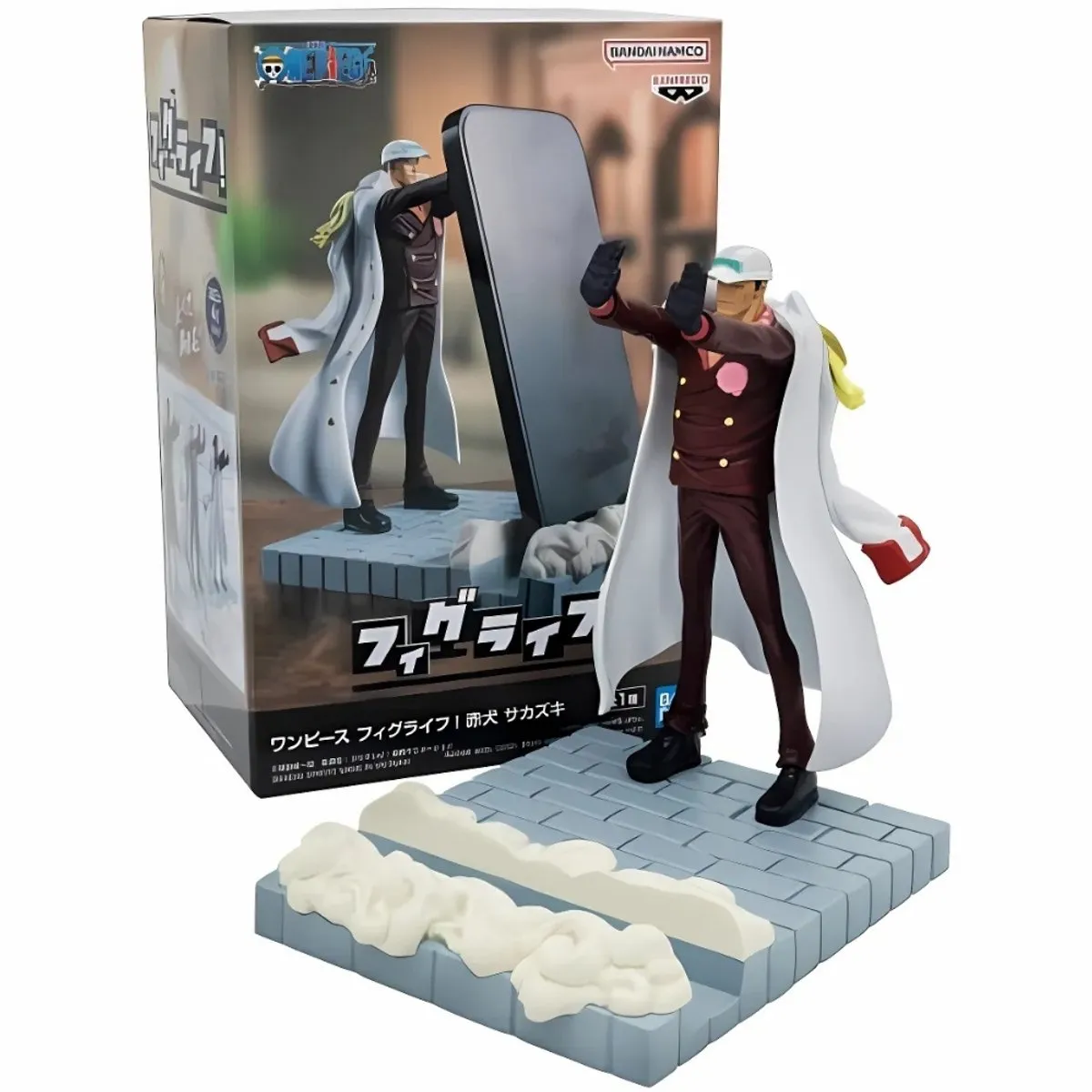 Bandai One Piece Figuur Akainu Sakazuki - Multicolor