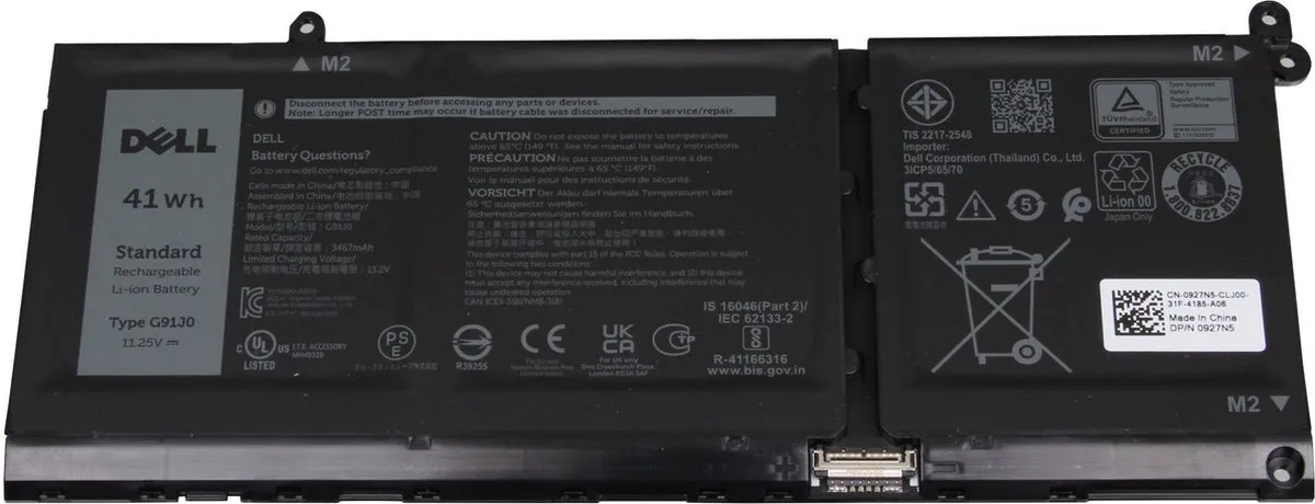Dell G91J0 Laptopbatterij 41Wh