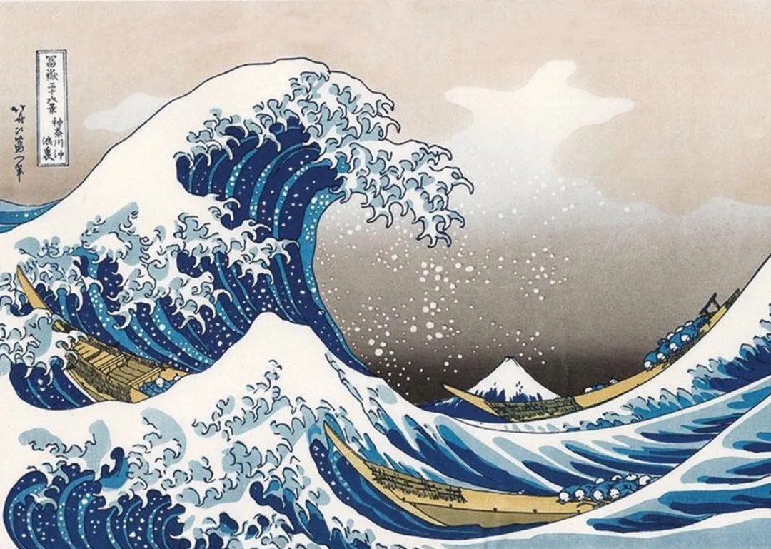 Piatnik Hokusai De Golf Puzzel 1000 Stuks - 50x70cm - Meerkleurig