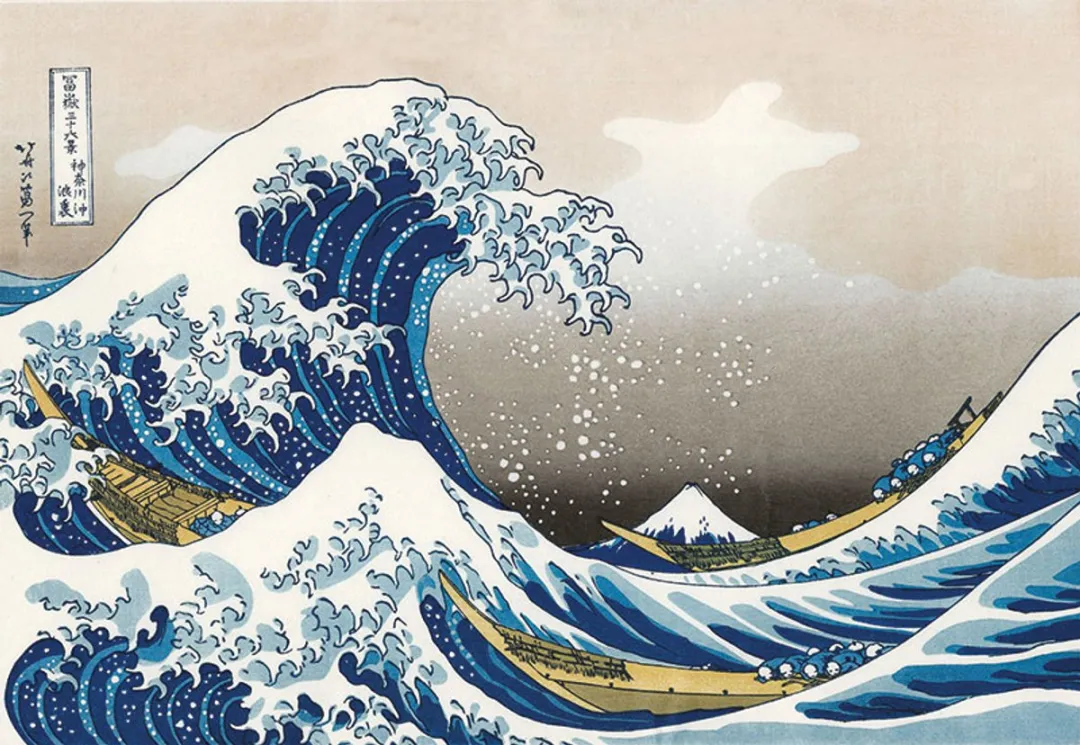 Piatnik Hokusai De Golf Puzzel 1000 Stuks - 50x70cm - Meerkleurig