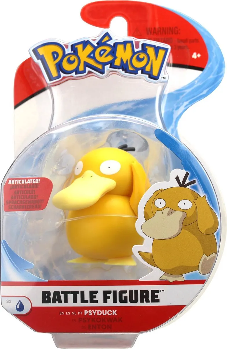 Pokemon Battle Figure Pack