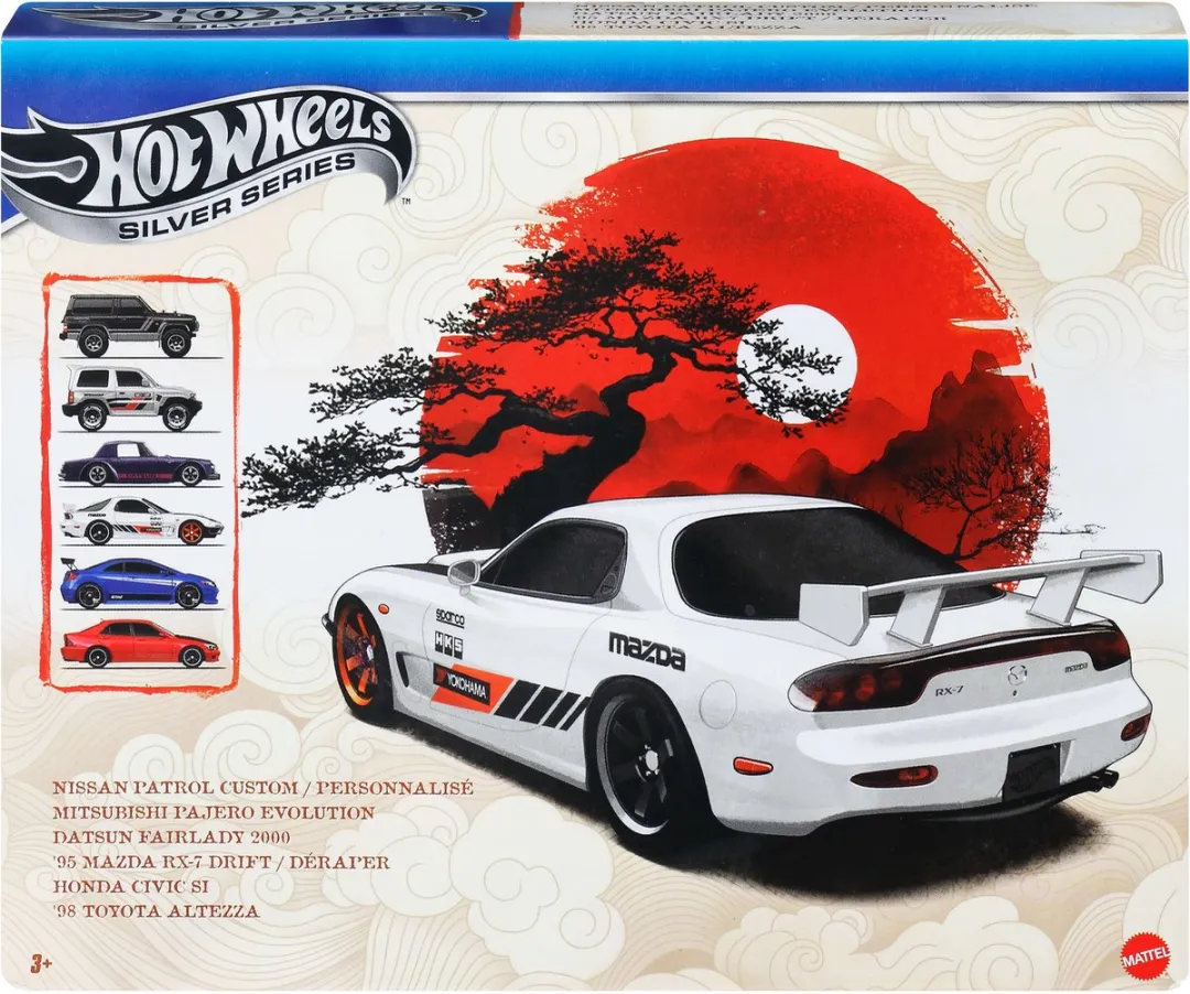 Hot Wheels Silver Series JLB23 Set - 6 Japanse Voertuigen Multi