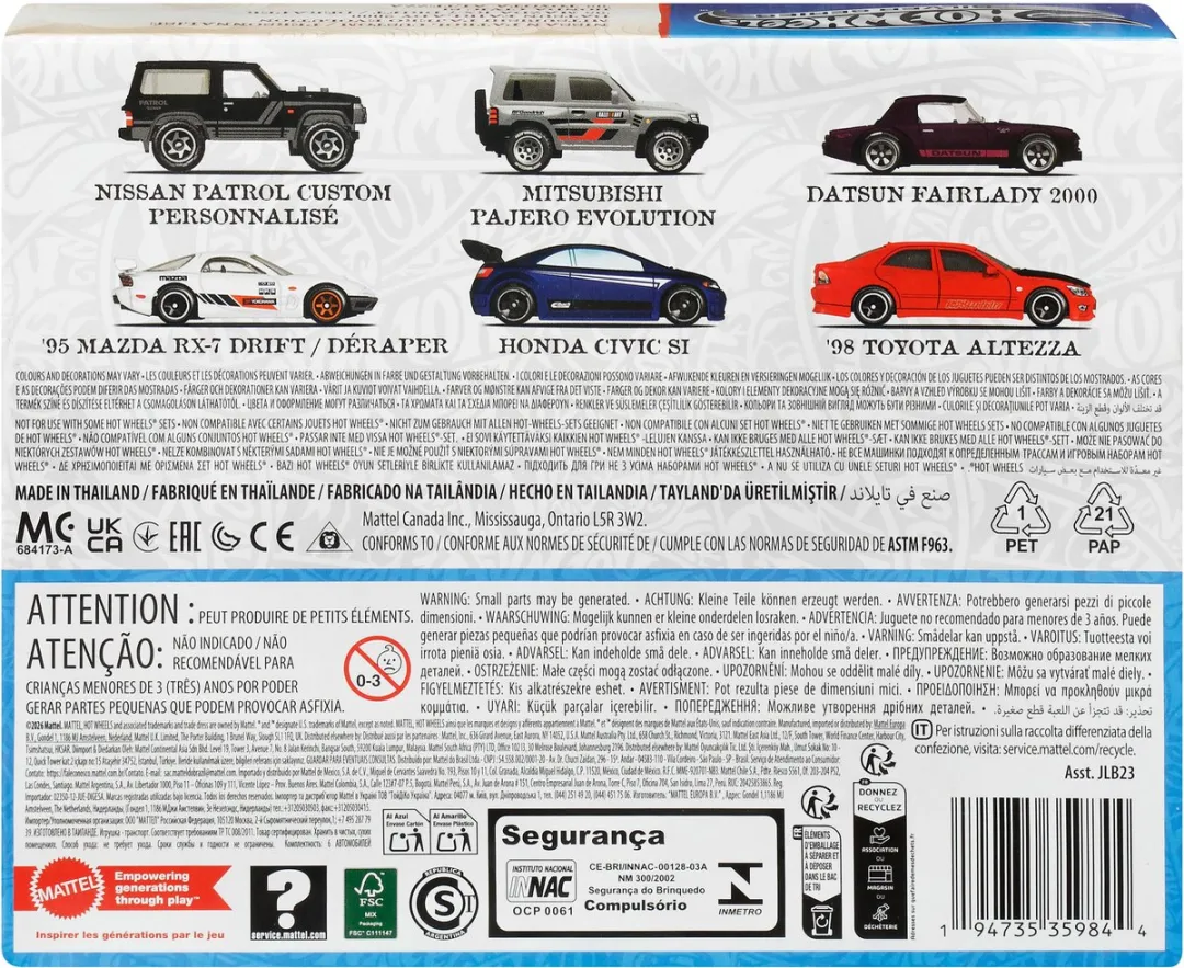 Hot Wheels Silver Series JLB23 Set - 6 Japanse Voertuigen Multi