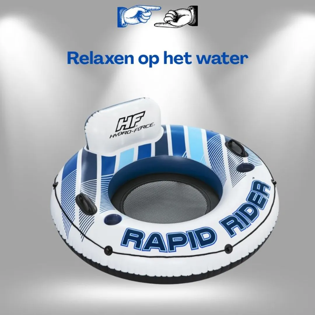 Bestway Zwembandstoel 43116 - 135cm - 90kg