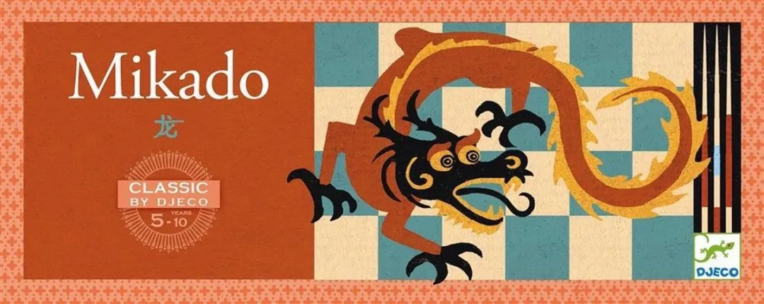 Djeco Mikado DJ05210 - 41 Stuks
