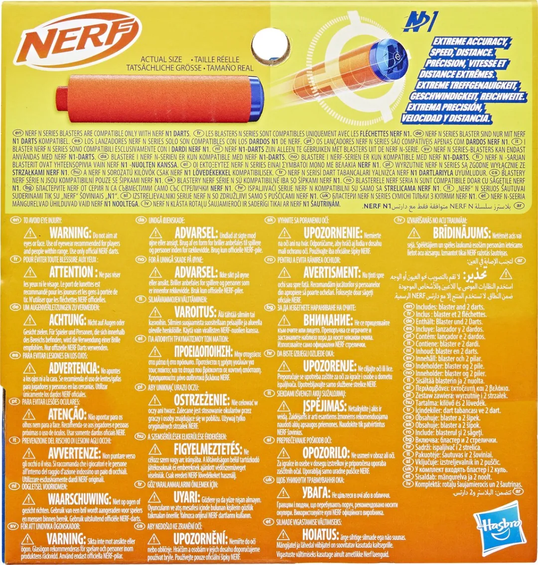 Nerf N Series Flex F8623 Speelgoedblaster - Multikleur