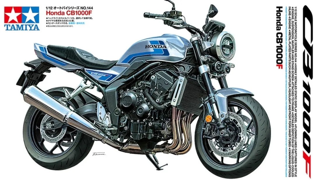 Tamiya 14144 Honda CB1000F Modelbouwpakket