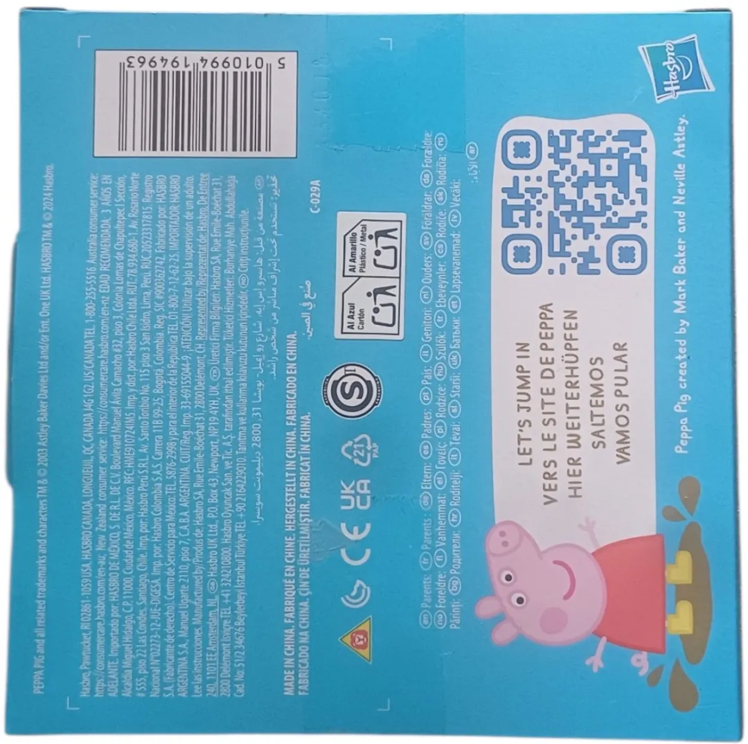 Hasbro Peppa Pig & Pedro Pony Speelfiguur