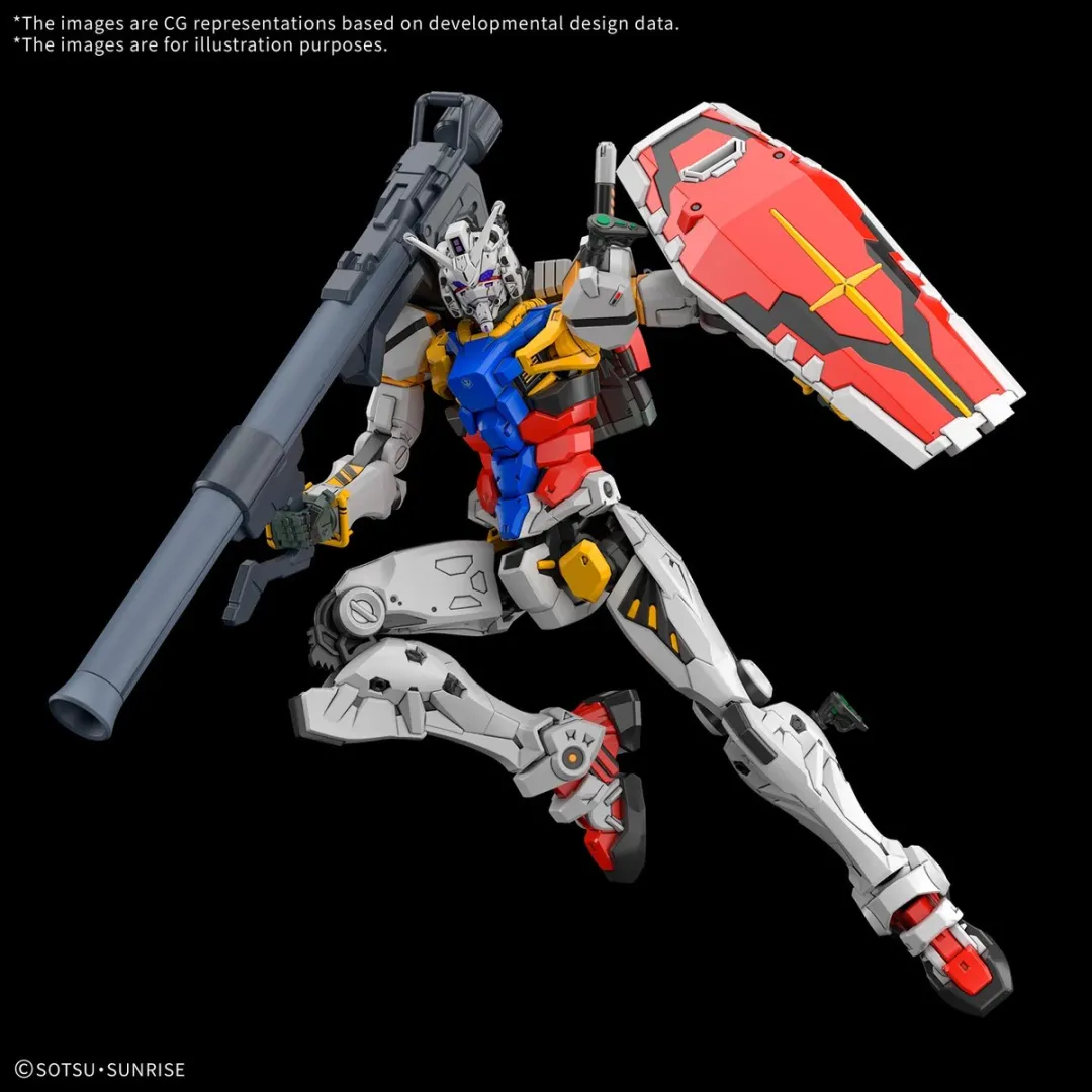 Bandai Hobby HG 1/144 White Gundam Modelkit