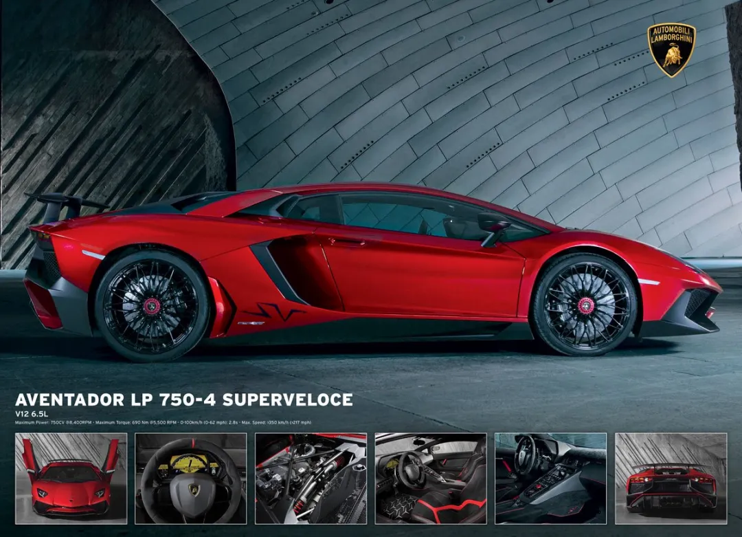 Eurographics Lamborghini Aventador LP750-4 Superveloce Legpuzzel 1000 Stuks