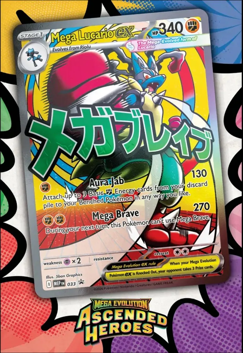 Pokémon TCG ME02.5 Ascended Heroes Premium Poster Collection - Mega Lucario POC1219