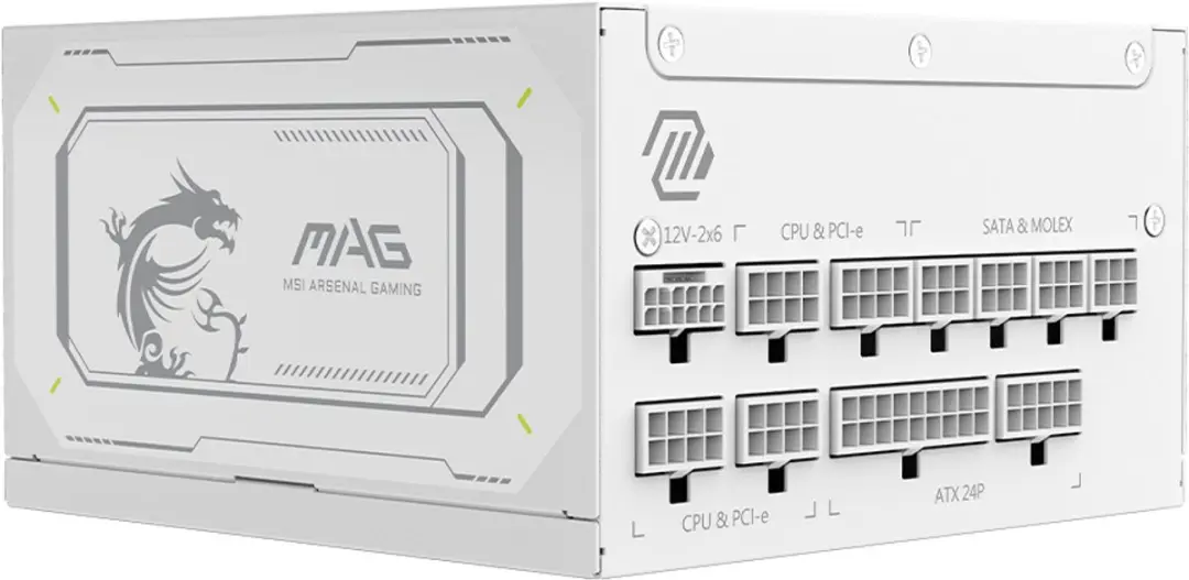 MSI MAG A1000GL PCIE5 WHITE power supply unit 1000 W 24-pin ATX ATX Wit