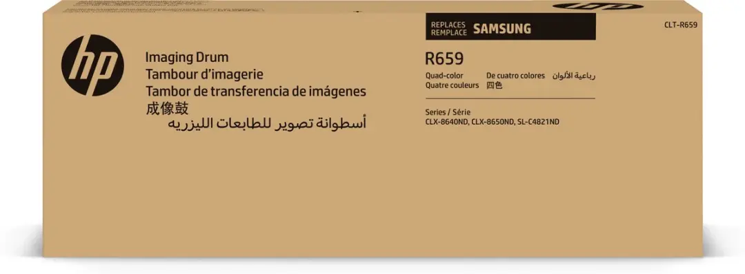 HP CLT-R659 Drum SU418A