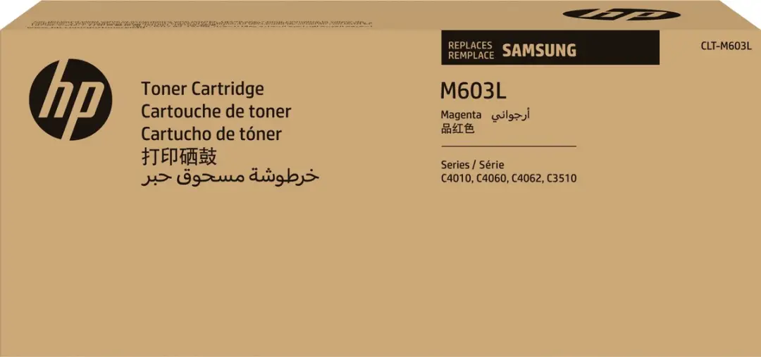 HP SU346A Toner Magenta