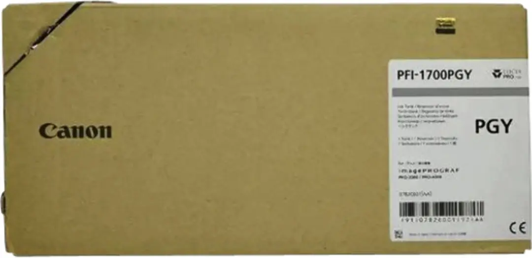 Canon PFI-1700PGY Inktcartridge - 700ml - Army