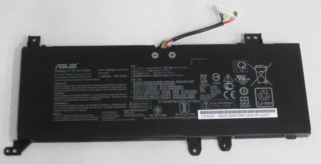 ASUS Accu 4800mAh 0B200-03280700