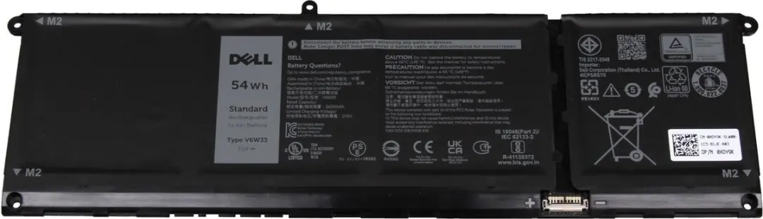 Dell Inspiron 15 5510 VKYJX Accu