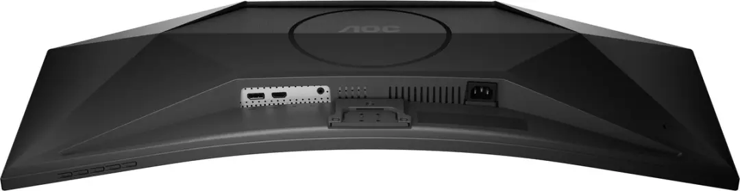 AOC CU34B3E Ultrawide WQHD Monitor 34 inch - 120Hz