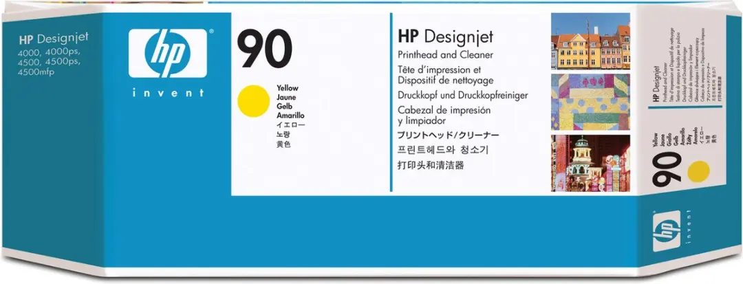 HP C5057A Printkop
