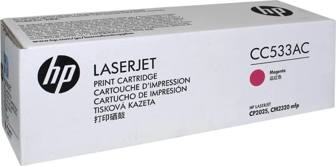 HP 304A CC533AC Tonercartridge