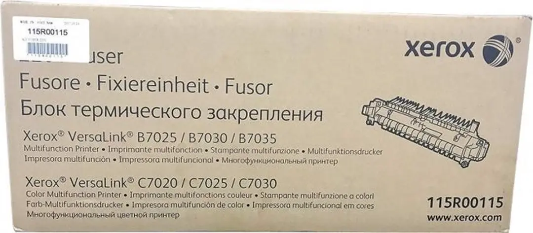 Xerox 115R00115 Inktcartridge - Zwart