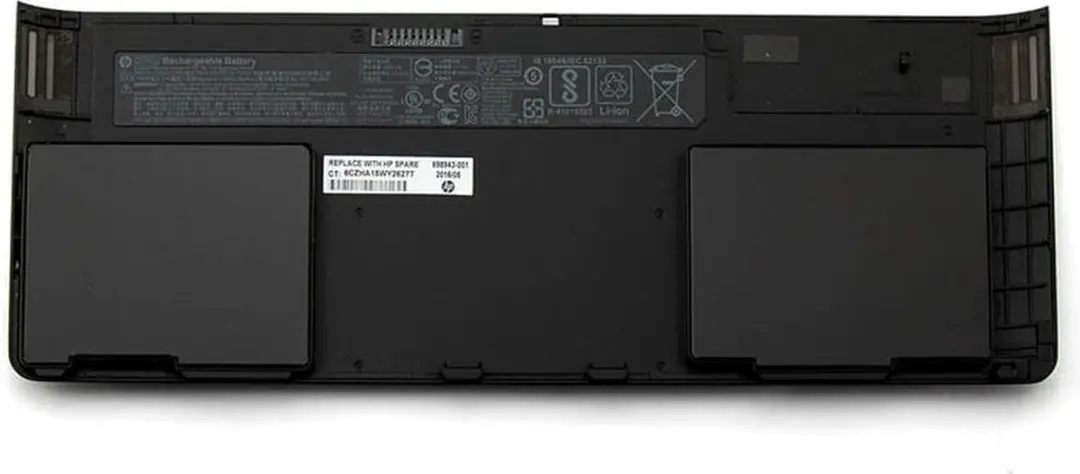 HP 698943-001 Accu