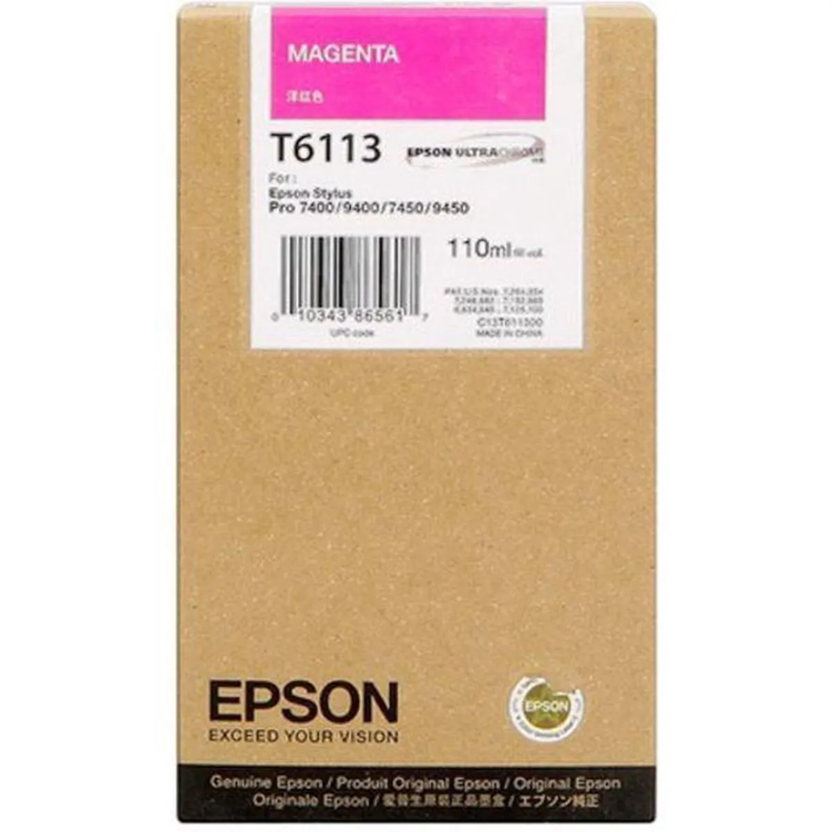 Epson T612 Magenta Inktcartridge 220ml
