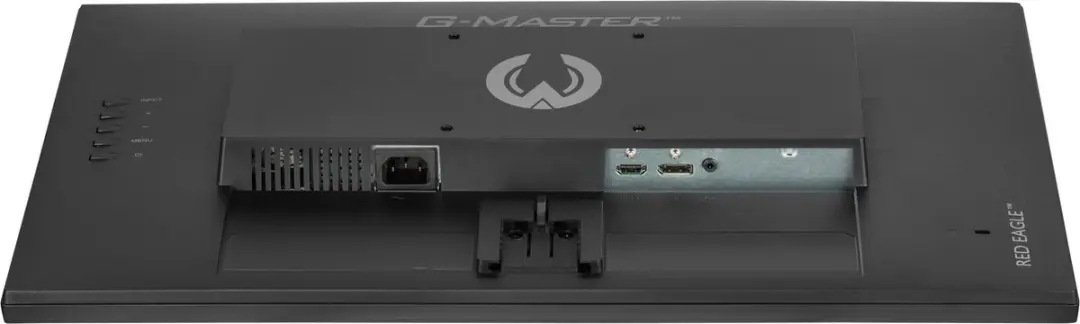 iiyama G-Master G2470HS-B1 Gaming Monitor 24" - Full HD - 180Hz - afbeelding 2 van 6