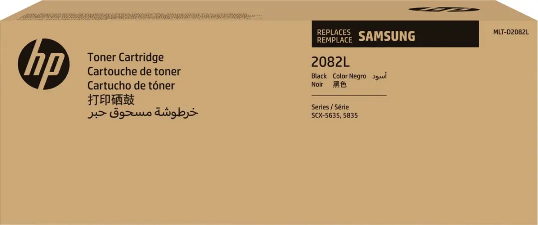 Samsung SU986A Tonercartridge - 10.000 pagina's - Zwart