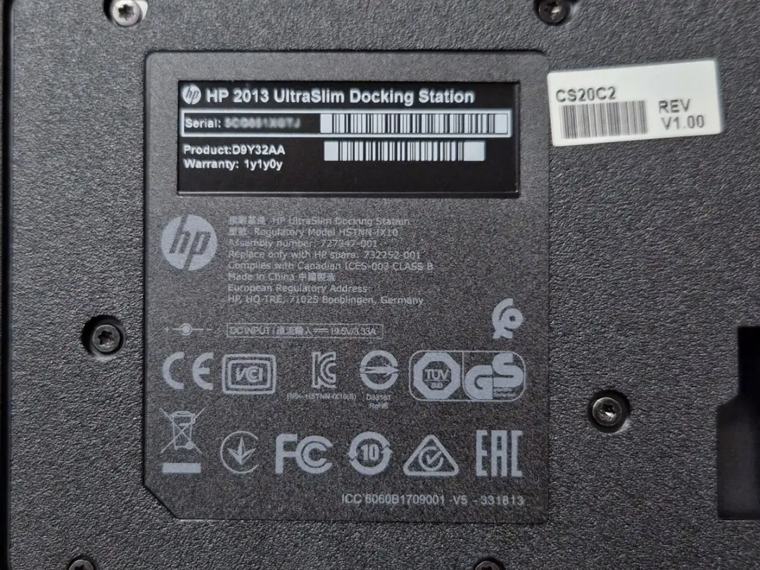 HP D9Y32AA Ultraslim Docking Station