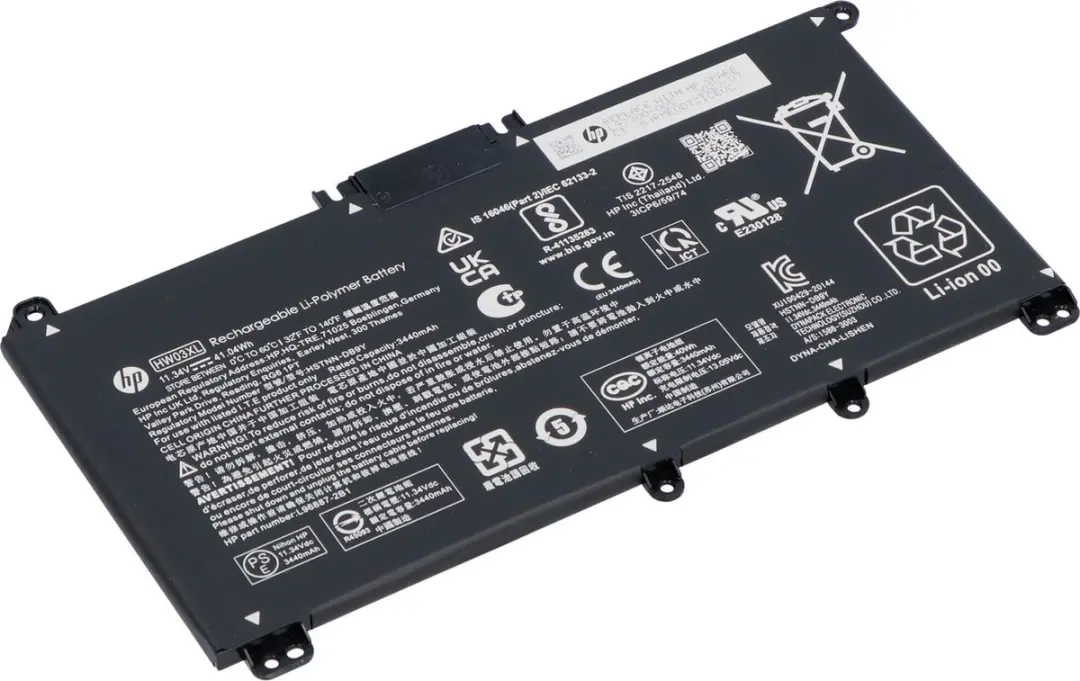 HP Pavilion 15-EH1828ND Accu 3440mAh L97300-005