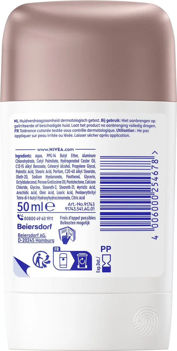 NIVEA Derma Control Clinical Ultra Comfort Deo Stick 250ml - 5x50ml - afbeelding 6 van 6