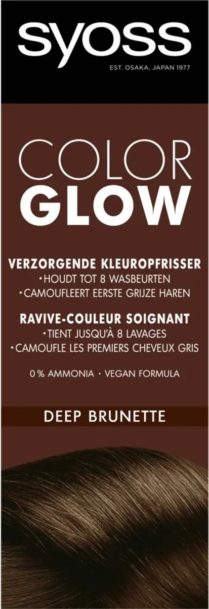 SYOSS Color Glow Kleuropfrisser Deep Brunette 100ml