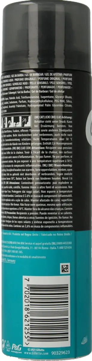 Gillette Gevoelige Huid Scheergel 200ml