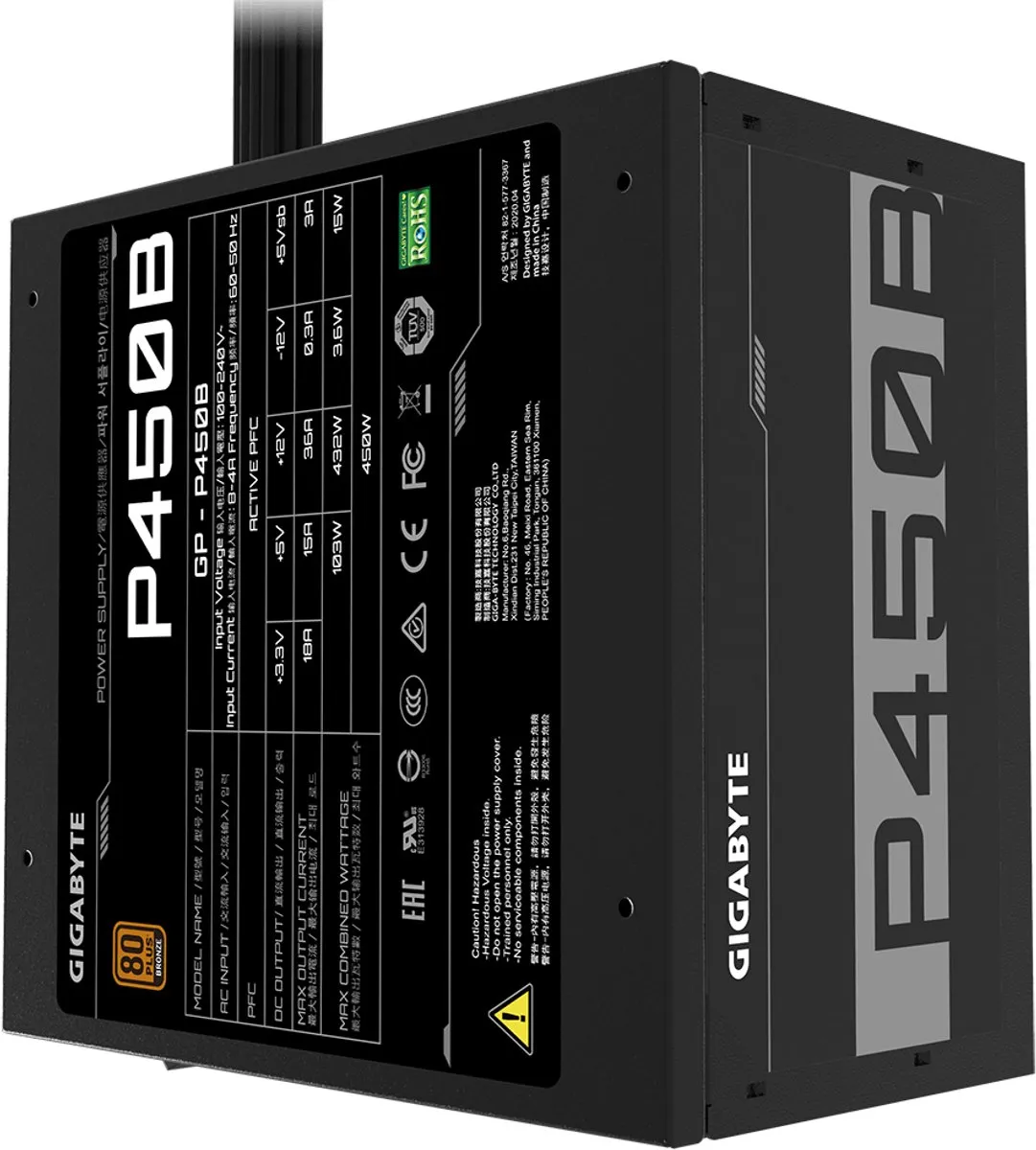 Gigabyte P450B Voeding - 450W - Zwart